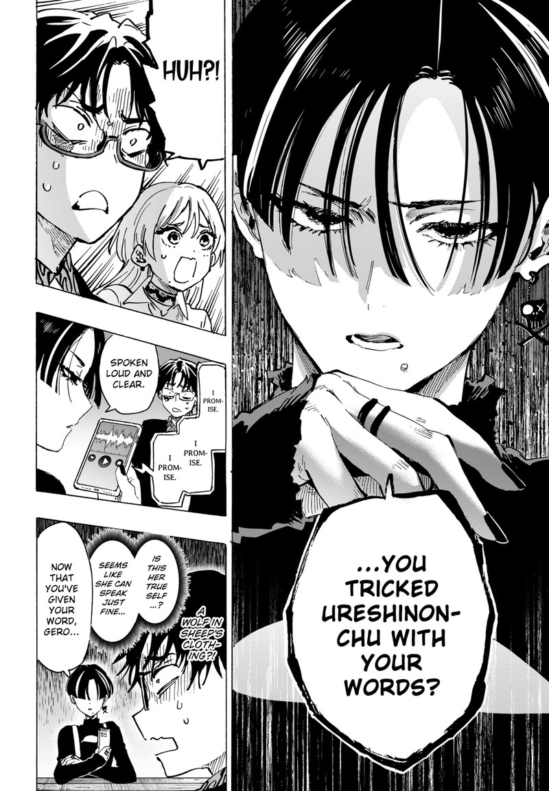 Read Marriagetoxin EN Manga Online