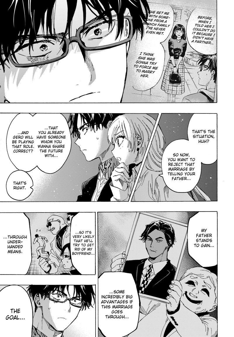 Read Marriagetoxin EN Manga Online