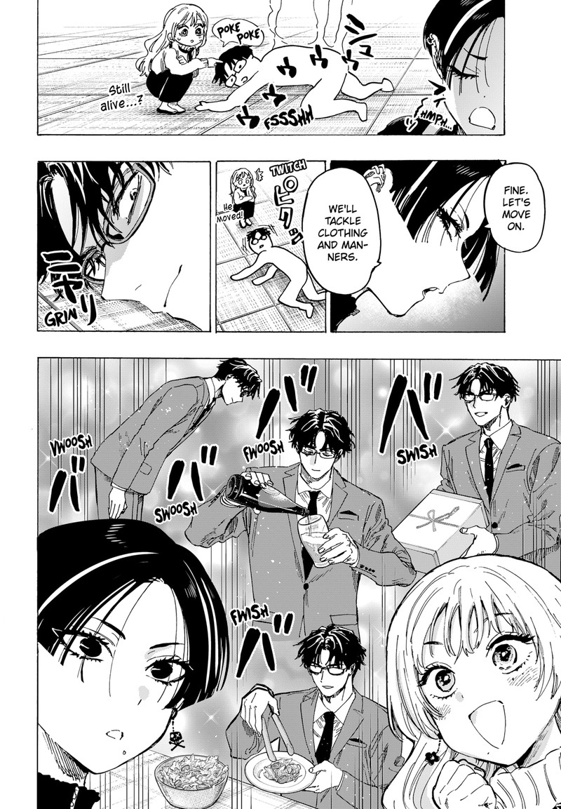Read Marriagetoxin EN Manga Online