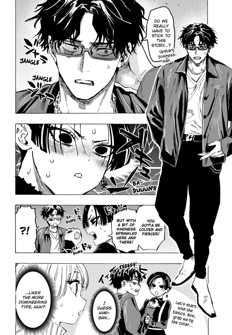Read Marriagetoxin EN Manga Online