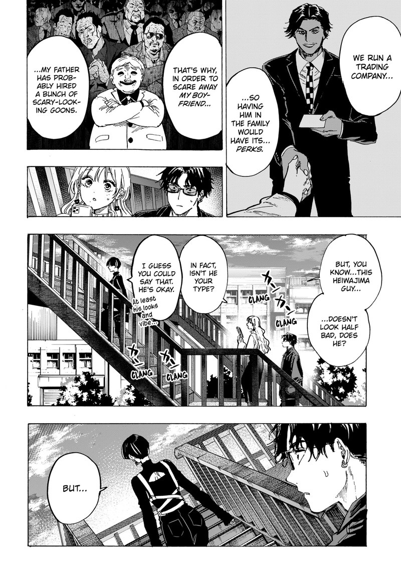 Read Marriagetoxin EN Manga Online