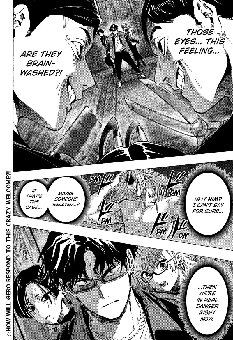 Read Marriagetoxin EN Manga Online