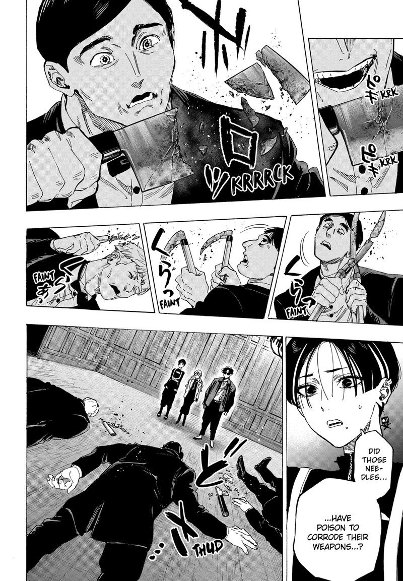 Read Marriagetoxin EN Manga Online