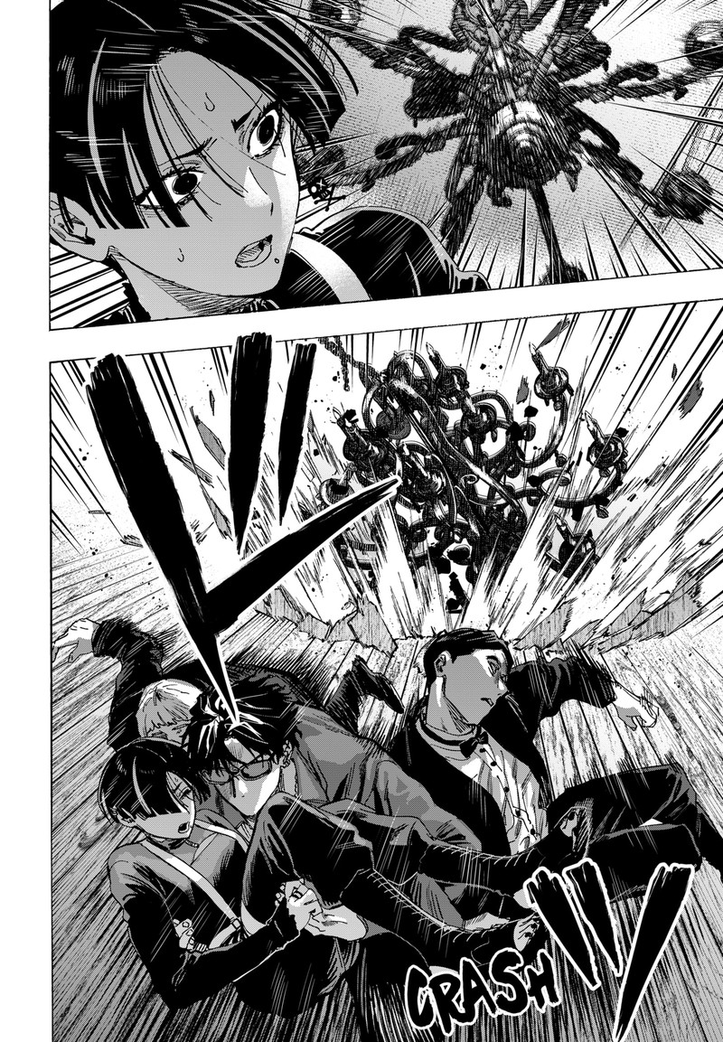 Read Marriagetoxin EN Manga Online