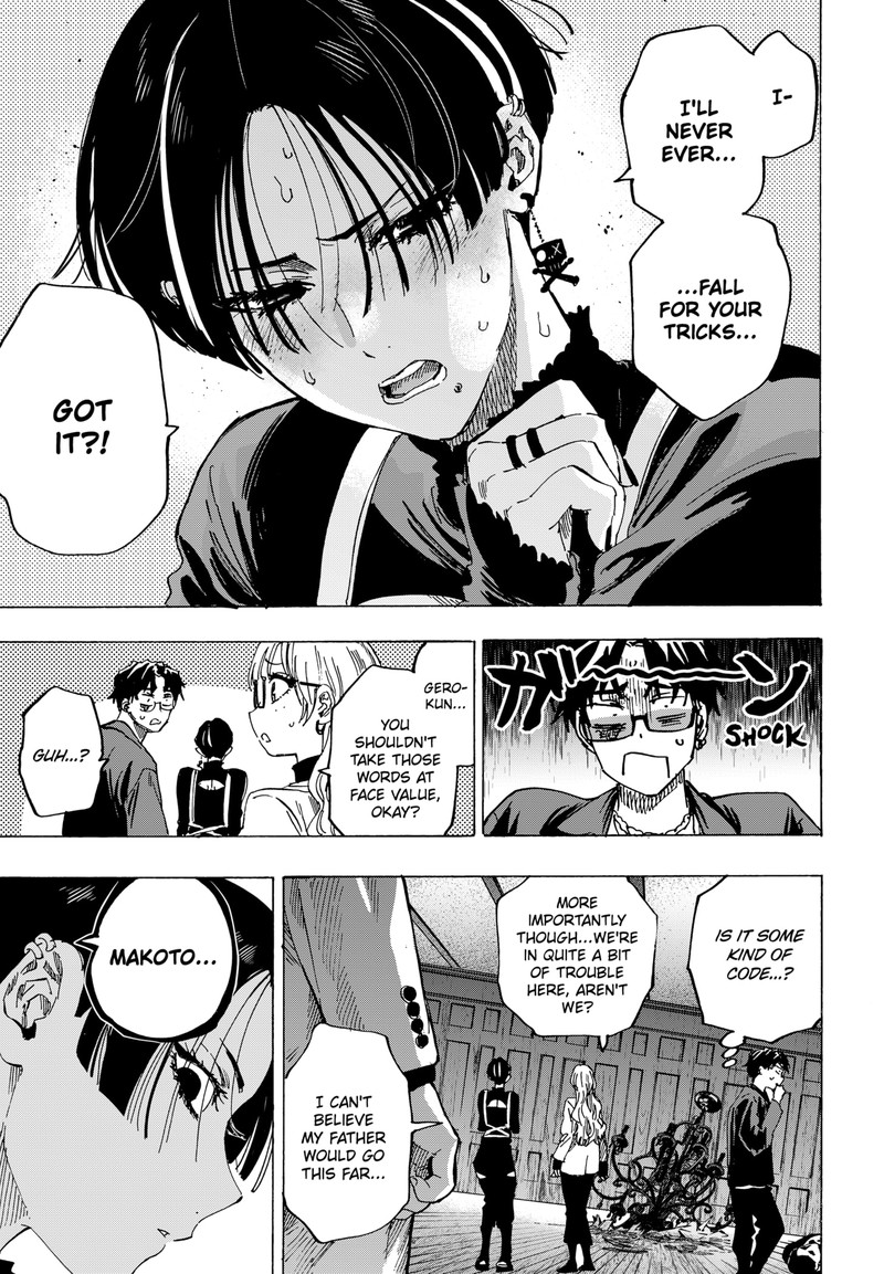 Read Marriagetoxin EN Manga Online