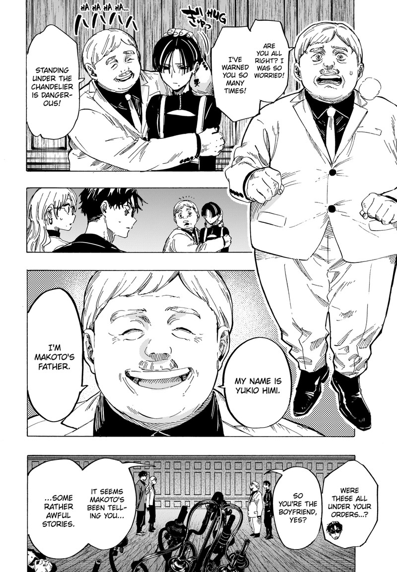 Read Marriagetoxin EN Manga Online
