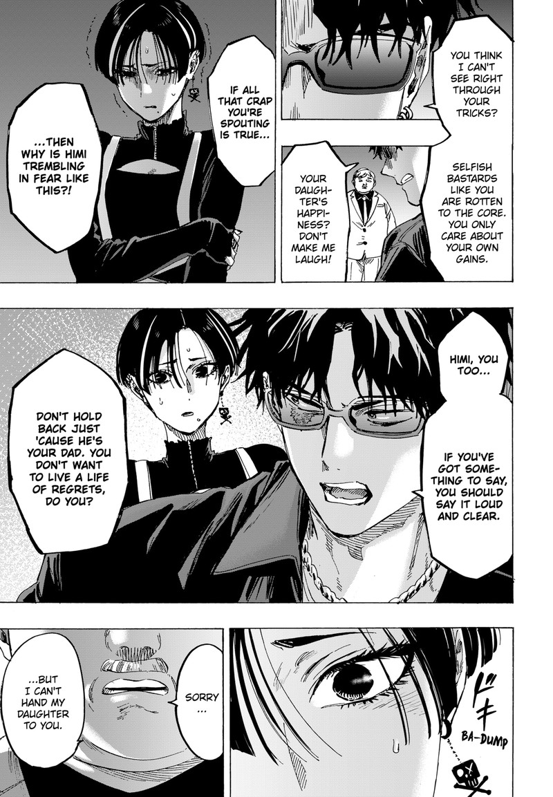 Read Marriagetoxin EN Manga Online