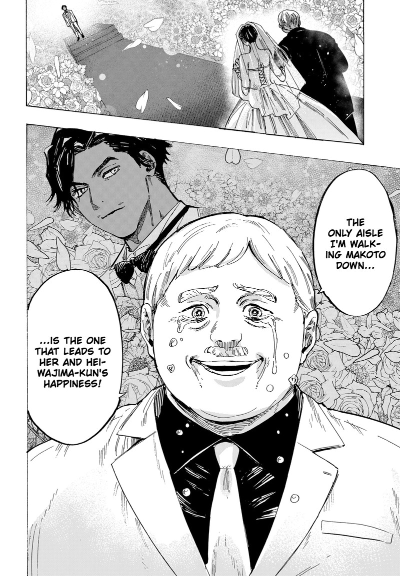 Read Marriagetoxin EN Manga Online