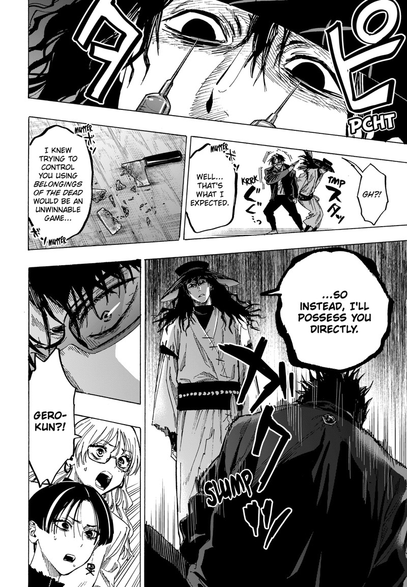 Read Marriagetoxin EN Manga Online