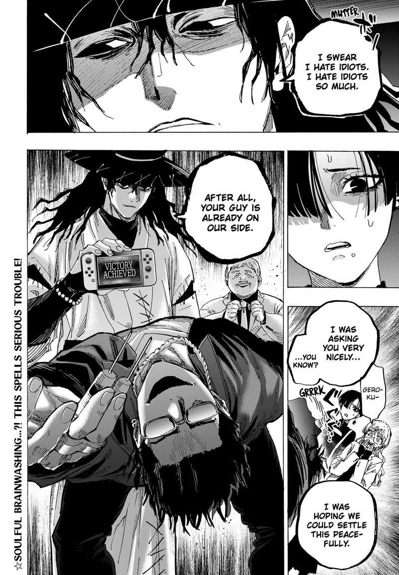 Read Marriagetoxin EN Manga Online