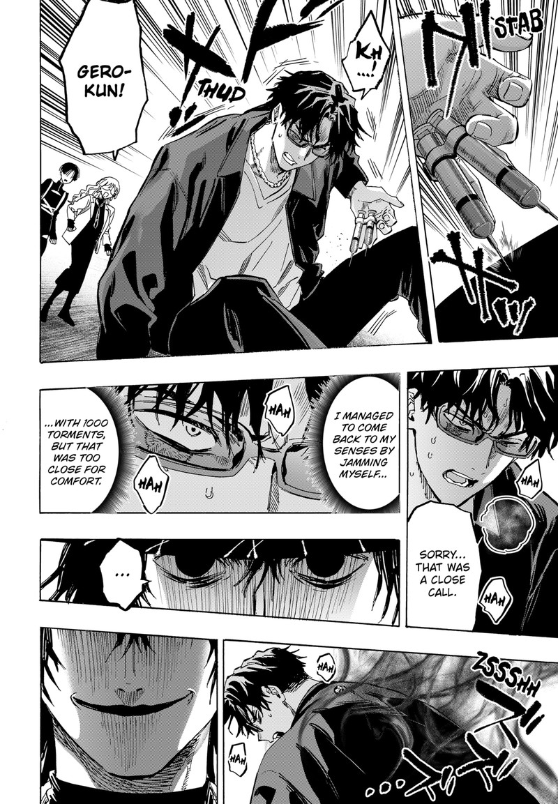 Read Marriagetoxin EN Manga Online