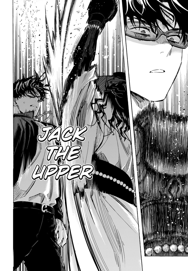 Read Marriagetoxin EN Manga Online