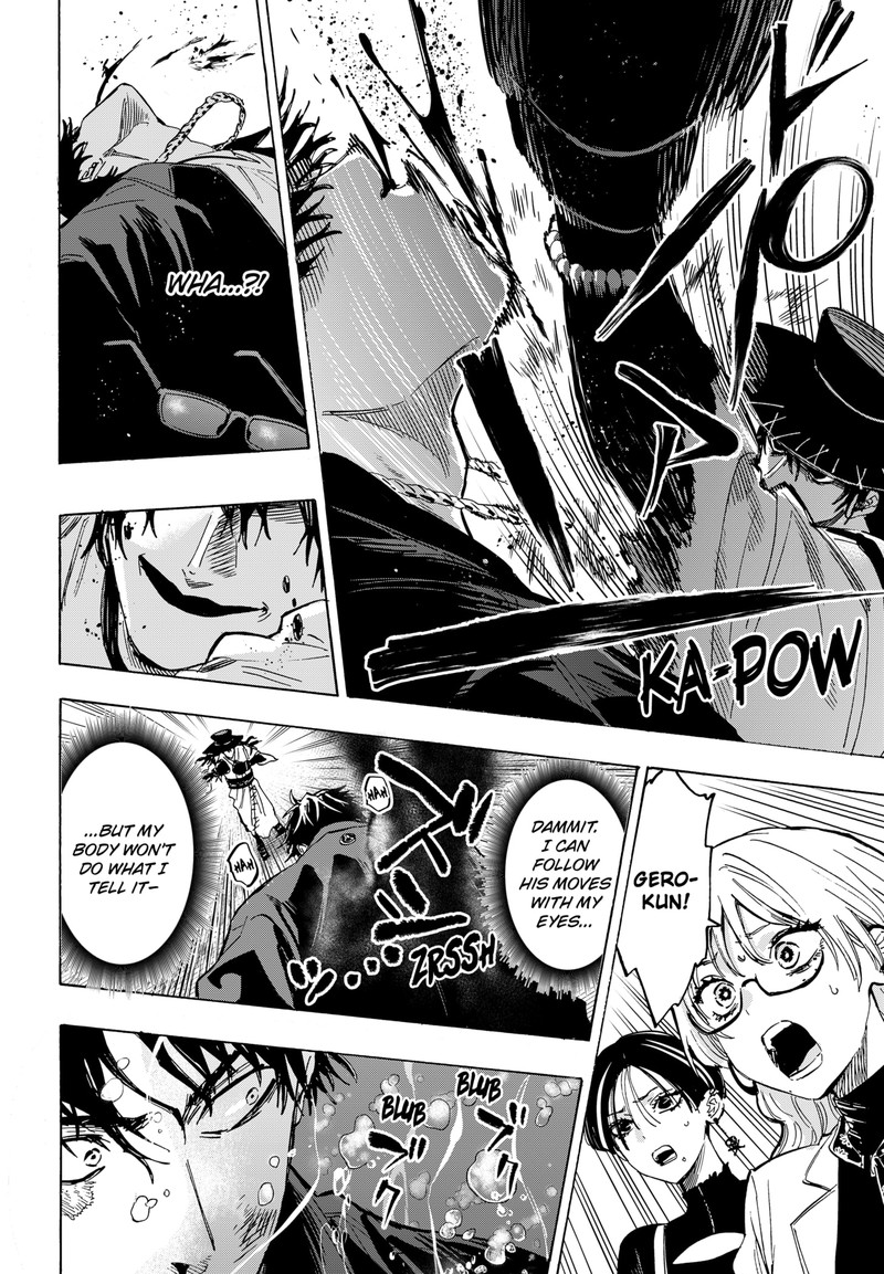Read Marriagetoxin EN Manga Online