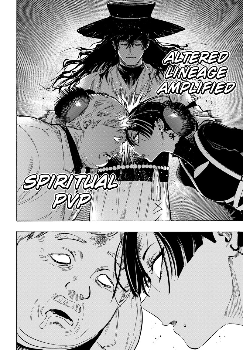 Read Marriagetoxin EN Manga Online