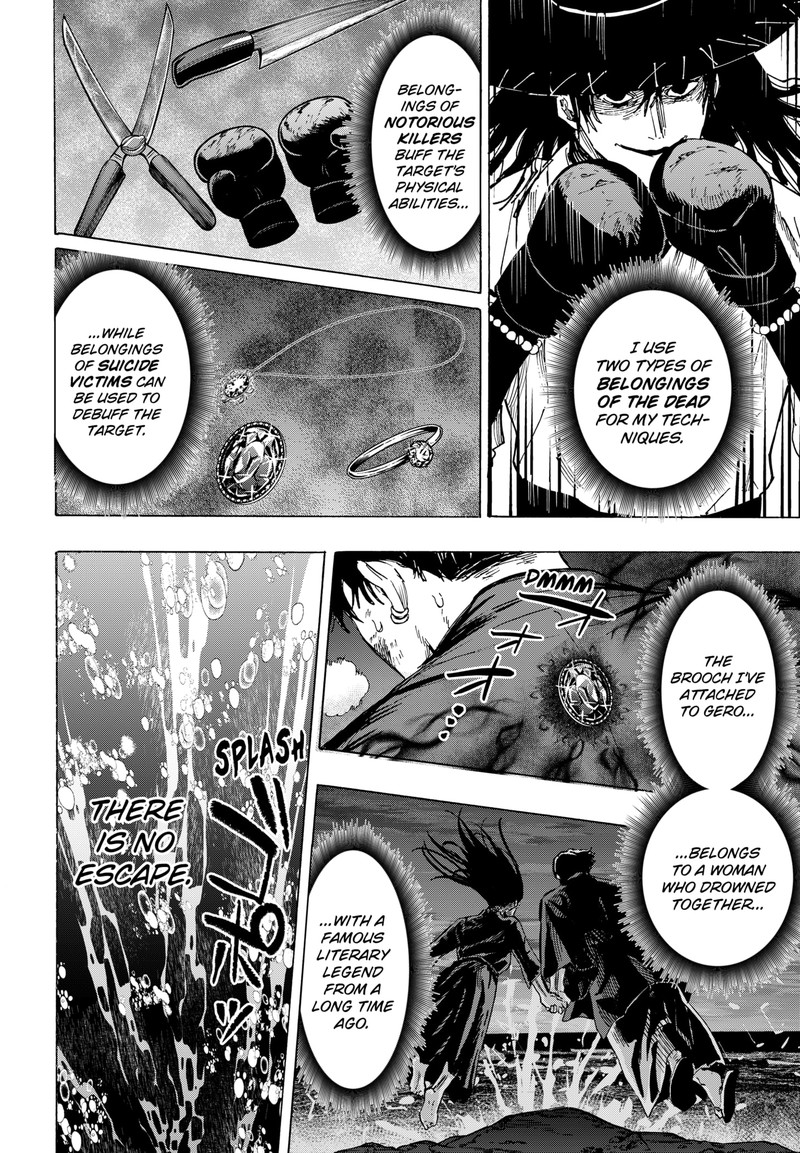 Read Marriagetoxin EN Manga Online