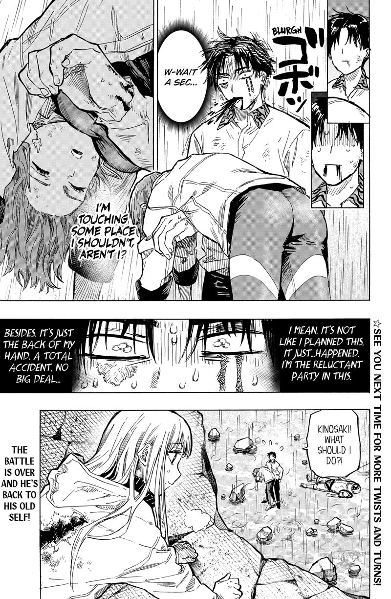 Read Marriagetoxin EN Manga Online
