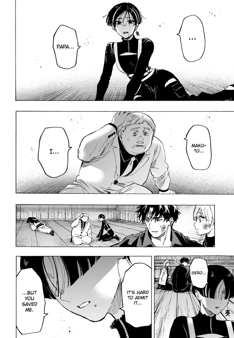 Read Marriagetoxin EN Manga Online