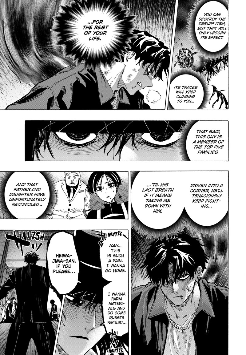 Read Marriagetoxin EN Manga Online