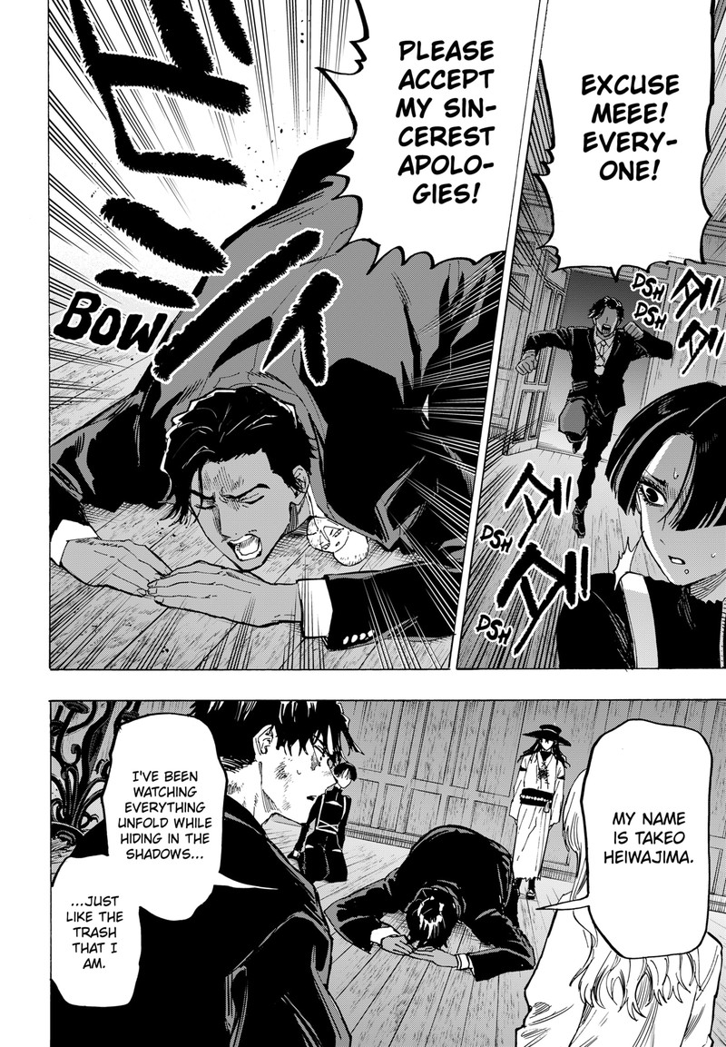 Read Marriagetoxin EN Manga Online