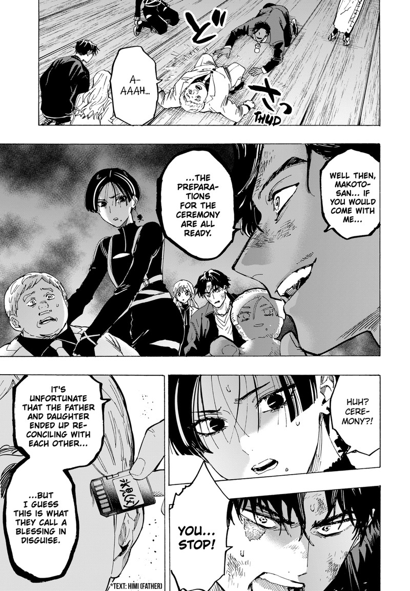 Read Marriagetoxin EN Manga Online