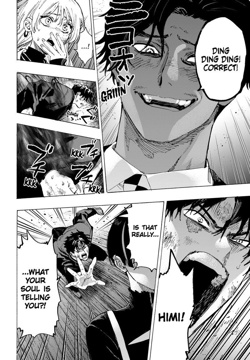 Read Marriagetoxin EN Manga Online