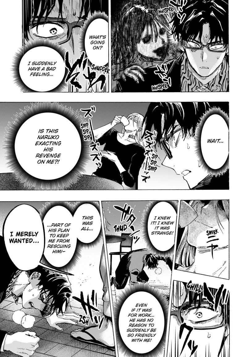 Read Marriagetoxin EN Manga Online