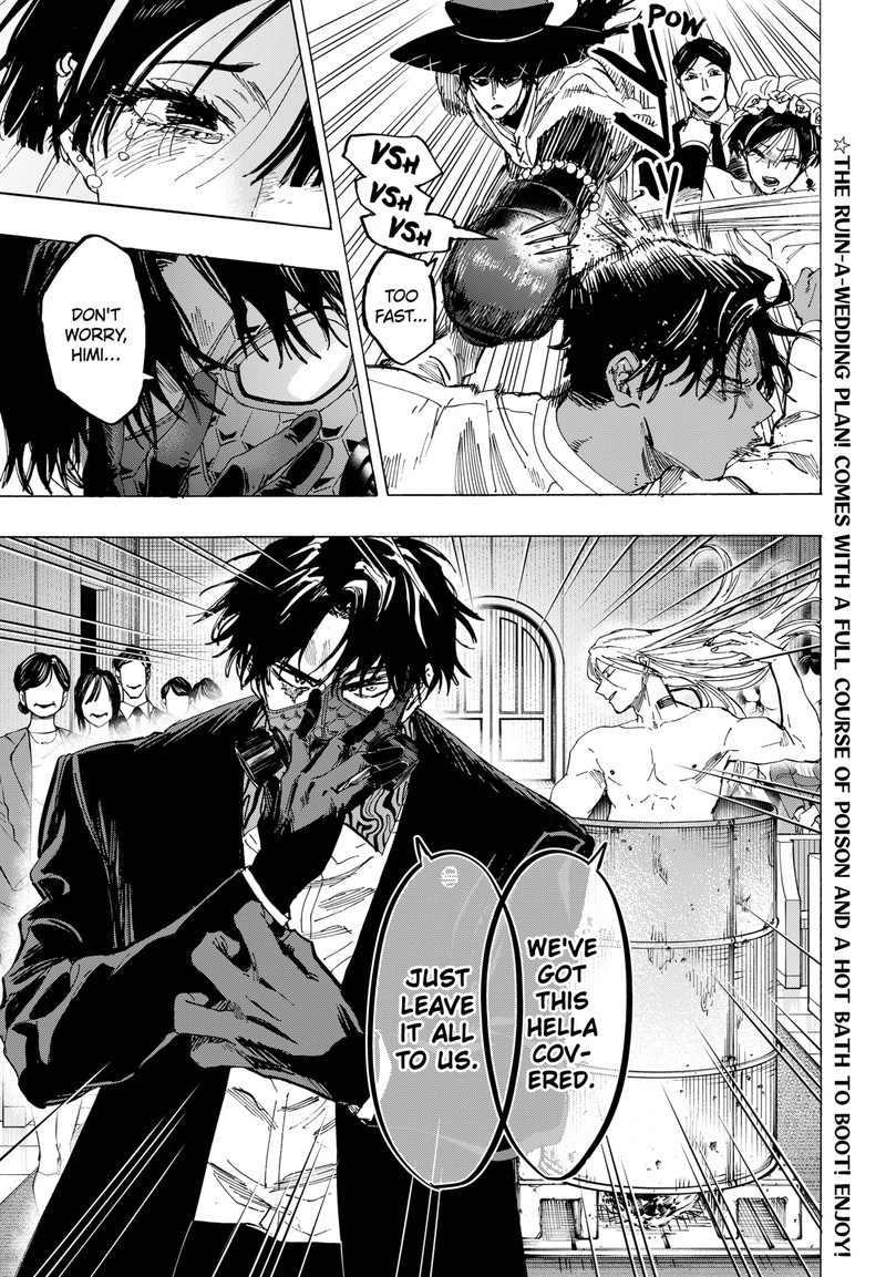 Read Marriagetoxin EN Manga Online