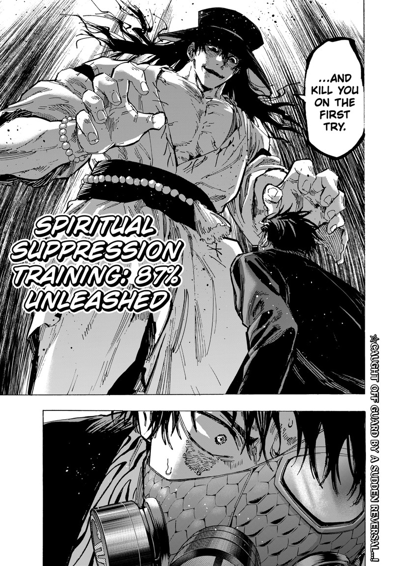 Read Marriagetoxin EN Manga Online