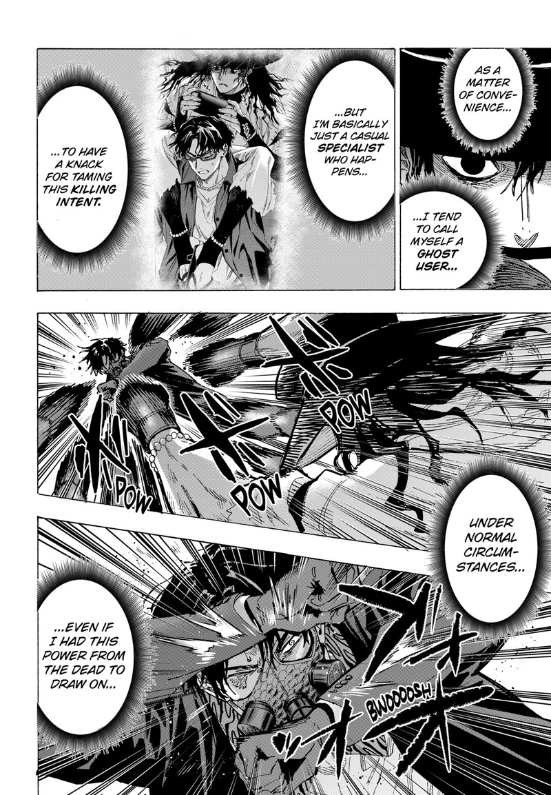 Read Marriagetoxin EN Manga Online