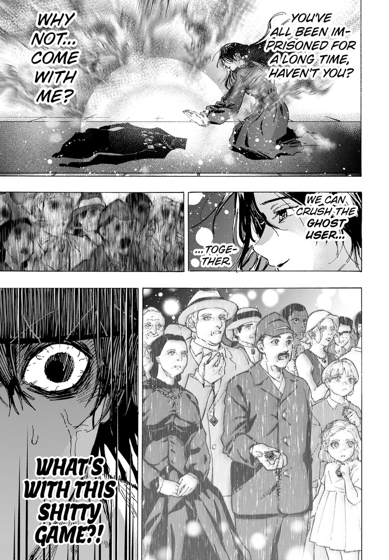 Read Marriagetoxin EN Manga Online