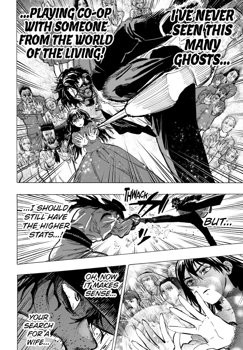 Read Marriagetoxin EN Manga Online