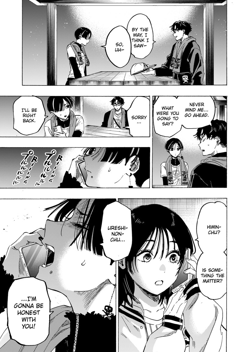 Read Marriagetoxin EN Manga Online