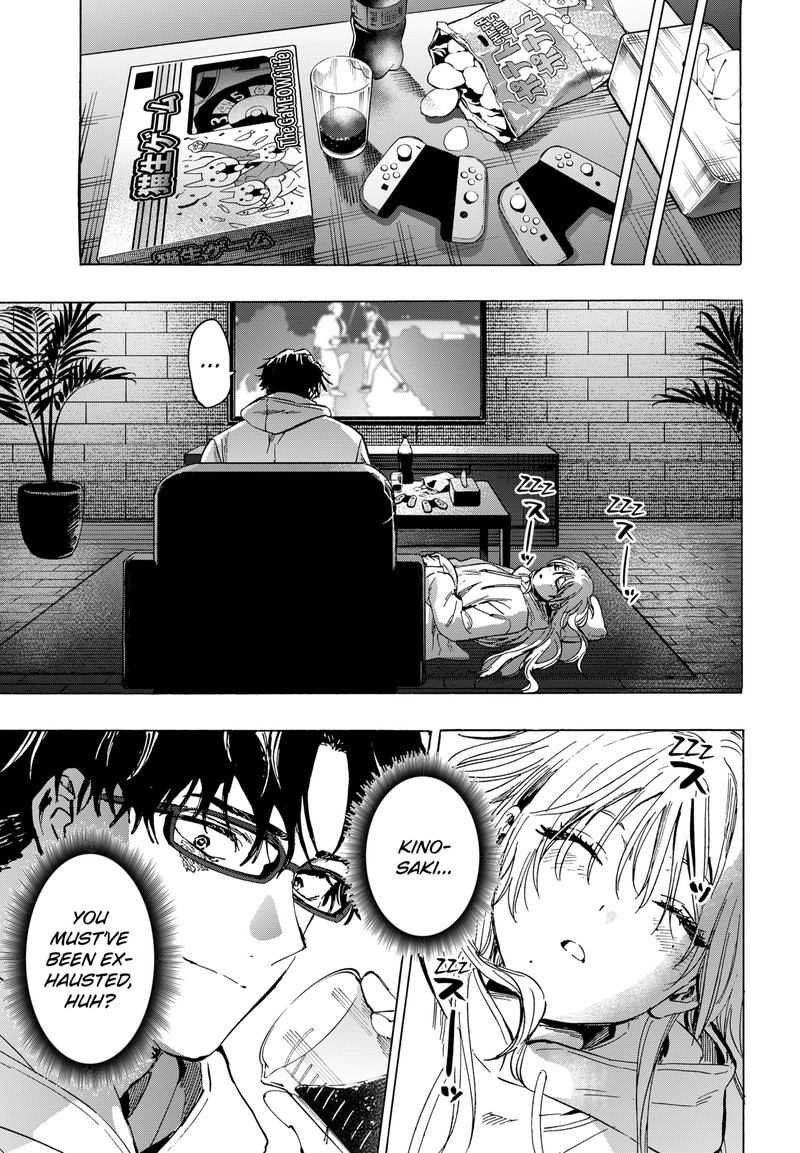 Read Marriagetoxin EN Manga Online