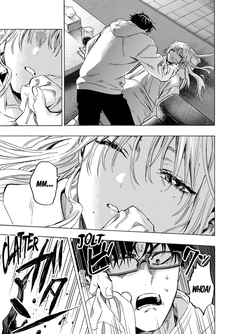 Read Marriagetoxin EN Manga Online