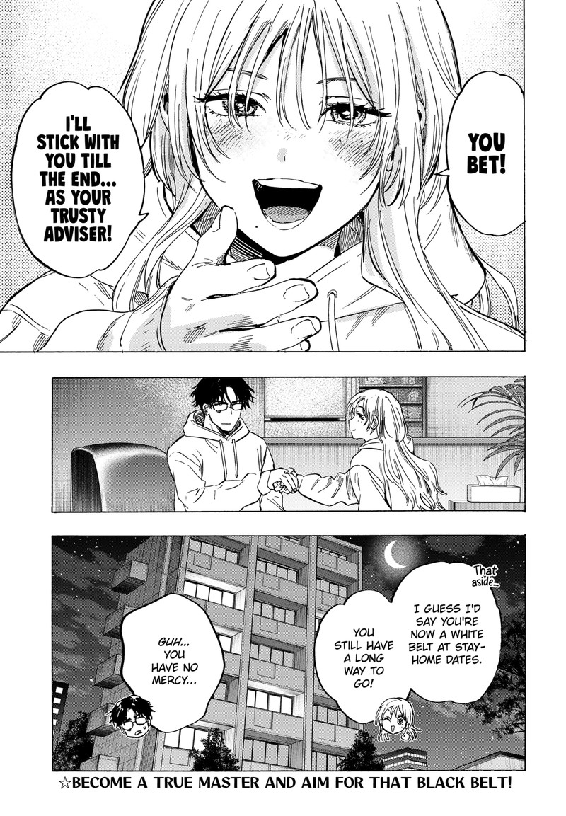 Read Marriagetoxin EN Manga Online