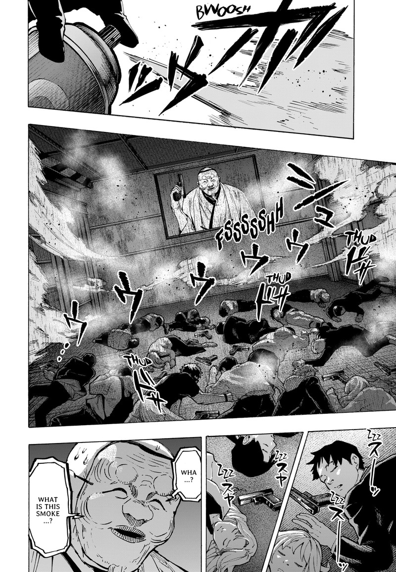 Read Marriagetoxin EN Manga Online