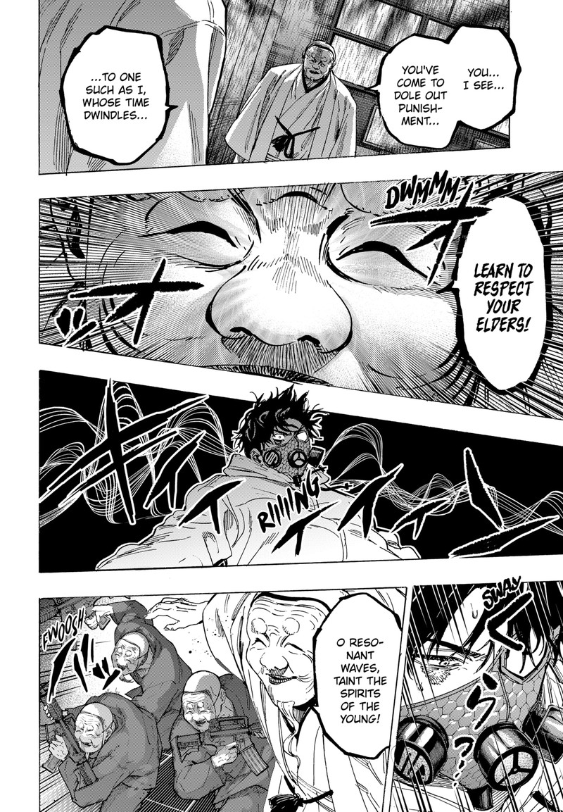 Read Marriagetoxin EN Manga Online
