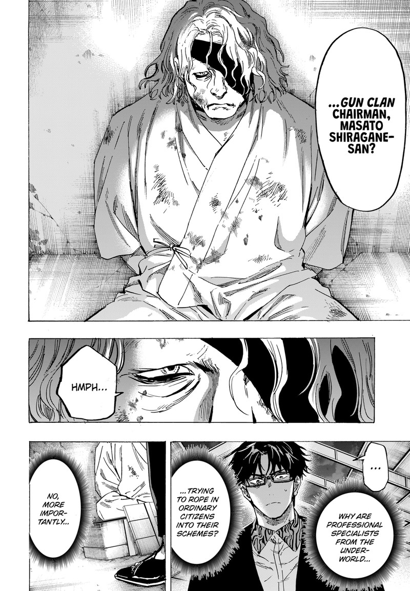 Read Marriagetoxin EN Manga Online