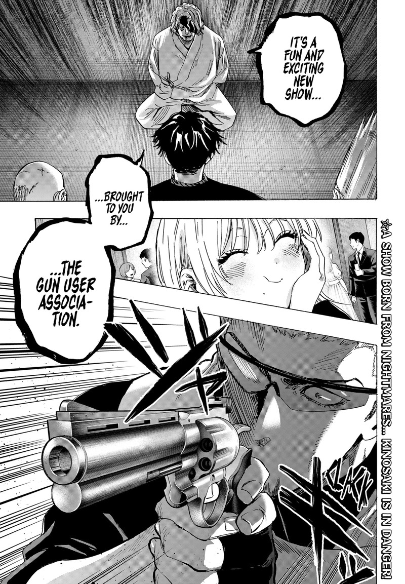 Read Marriagetoxin EN Manga Online