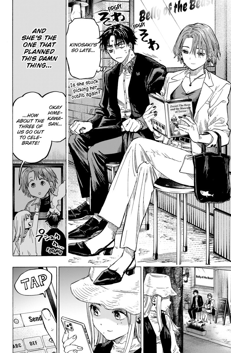 Read Marriagetoxin EN Manga Online