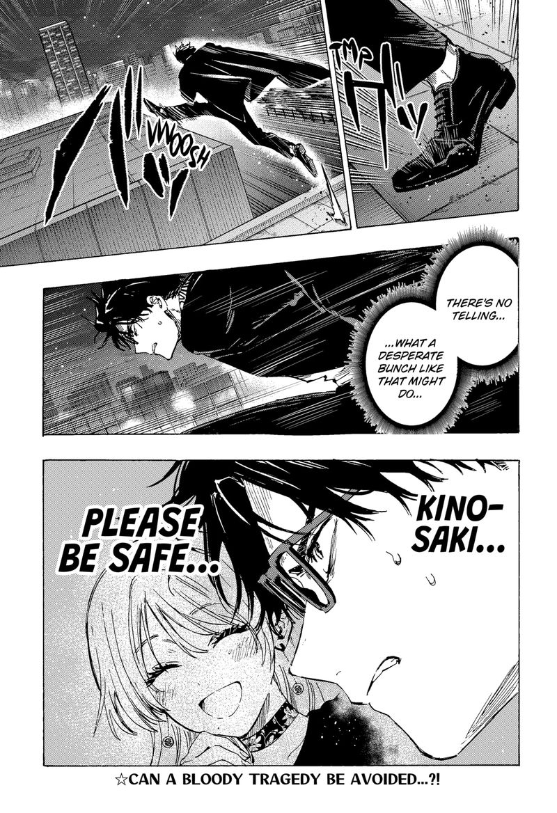 Read Marriagetoxin EN Manga Online