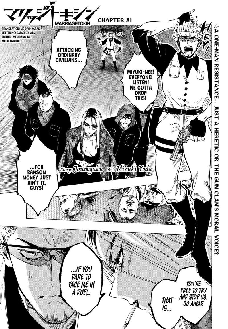 Read Marriagetoxin EN Manga Online