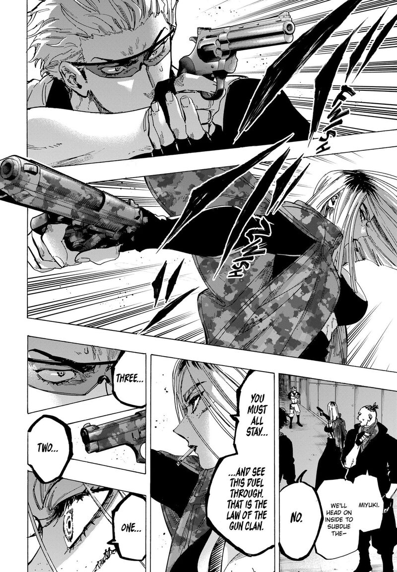 Read Marriagetoxin EN Manga Online