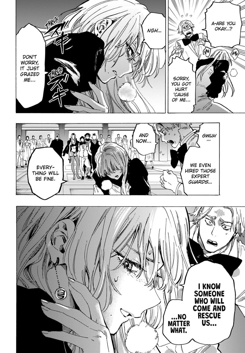 Read Marriagetoxin EN Manga Online
