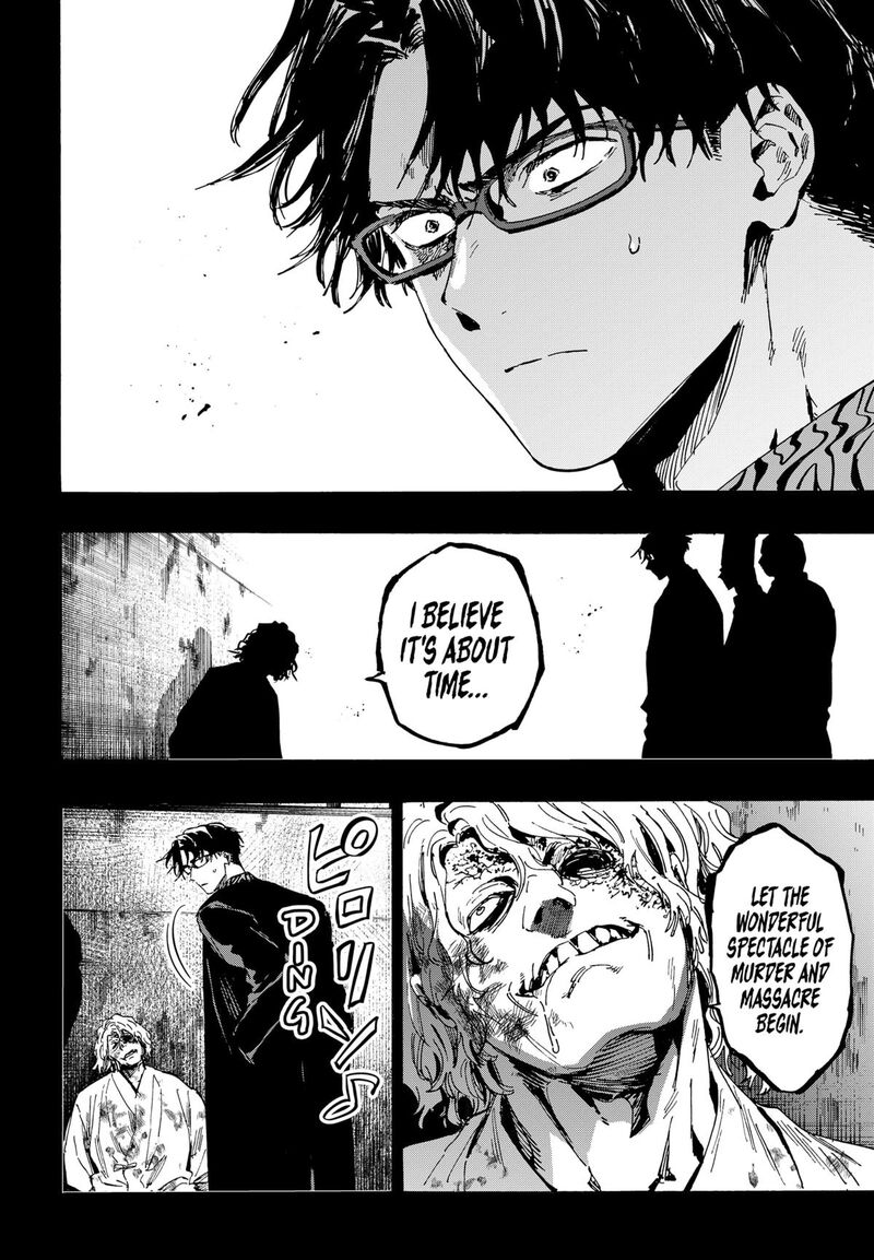 Read Marriagetoxin EN Manga Online