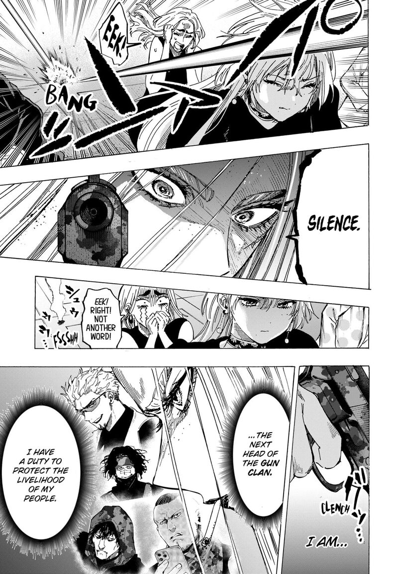 Read Marriagetoxin EN Manga Online