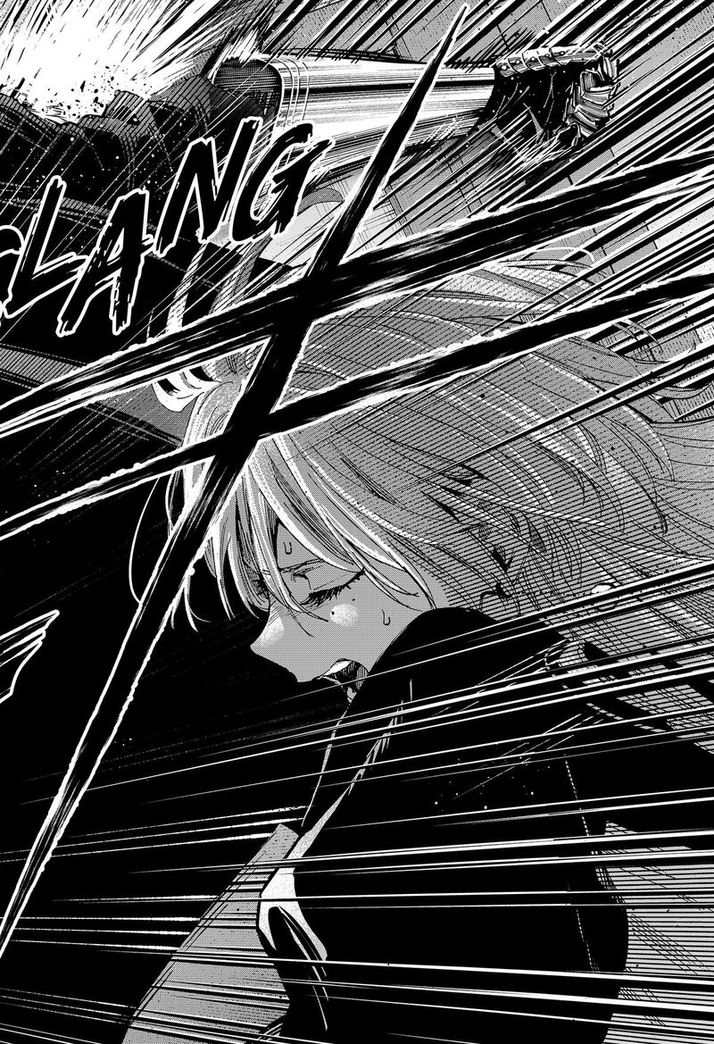 Read Marriagetoxin EN Manga Online