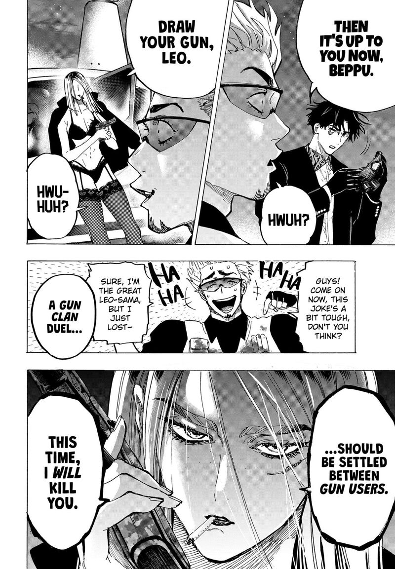 Read Marriagetoxin EN Manga Online
