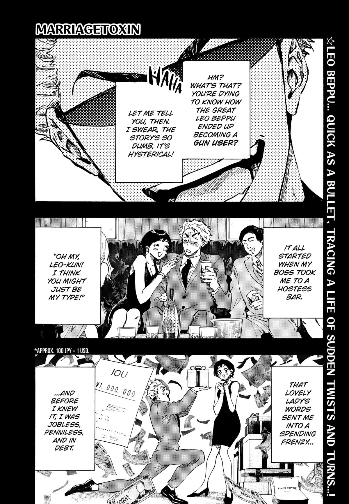 Read Marriagetoxin EN Manga Online