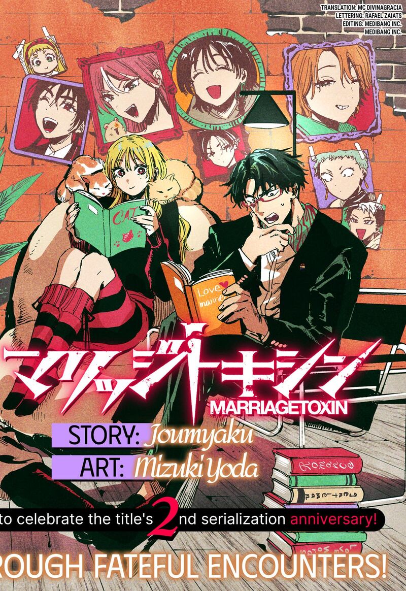 Read Marriagetoxin EN Manga Online